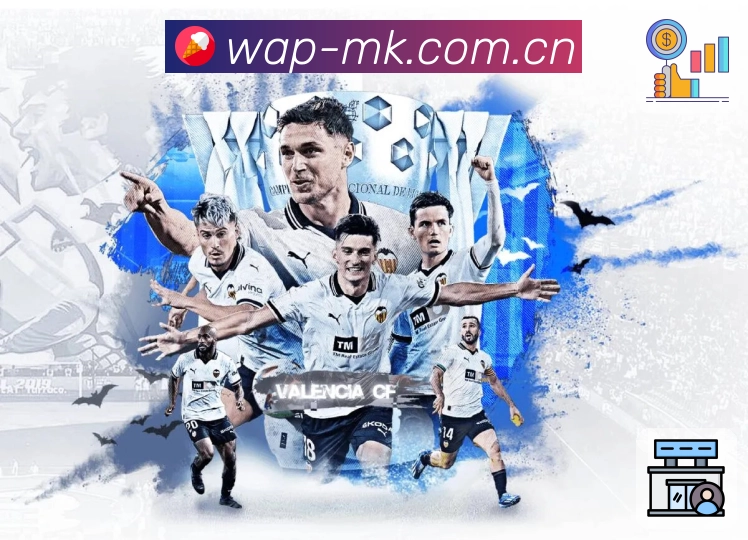 赛程页引导下一场