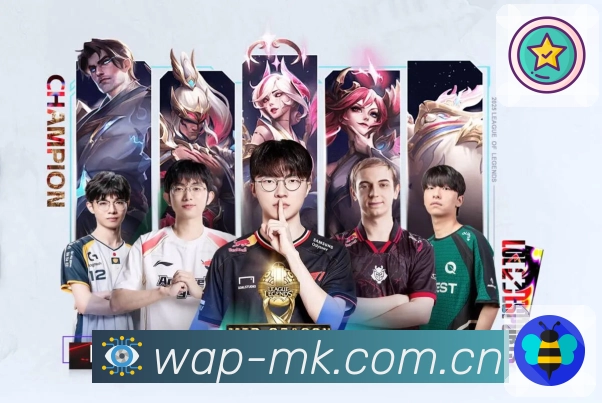 安全防护四步流程图